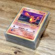 画像1: 【ノーマル48種+ランダムホロ1種】旧裏コンプリートパーツ_拡張パック第4弾 ロケット団 (1)