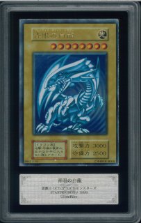 遊戯王カード - VALUABLE CARD TOKYO