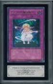 画像1: 【ARS10+】ピケルの魔法陣 (1)