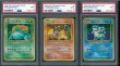 画像1: 【PSA9】フシギバナ/リザードン/カメックス 第1弾マーク有 御三家セット (1)