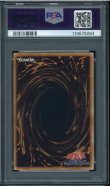 画像2: 【PSA9】E-HERO マグマ・ネオス　レリーフ　TAEV-JP043 (2)