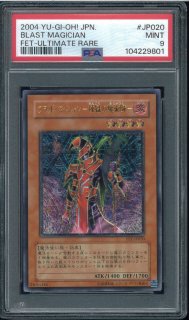 【超希少】即決歓迎！最終値下げ！ GOC Valkyrie7 VCJ - VALUABLE CARD TOKYO