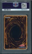 画像2: 【PSA9】月の女戦士　レリーフ　SOD-JP033 (2)