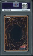 画像2: 【PSA9】オネスト　レリーフ　LODT-JP001 (2)