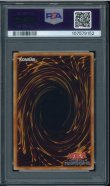 画像2: 【PSA9】魔のデッキ破壊ウイルス　レリーフ　FET-JP058 (2)