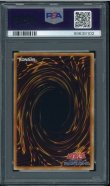 画像2: 【PSA9】エクトプラズマー　レリーフ　SOD-JP043 (2)