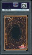 画像2: 【PSA10】GAIA THE DRAGON CHAMPION　レリーフ　LOB-125 (2)