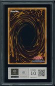 画像2: 【ARS10】ホルスの黒炎竜 LV8　レリーフ　SOD-JP008 (2)