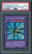 画像1: 【PSA10】GAIA THE DRAGON CHAMPION　レリーフ　LOB-125 (1)