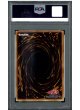 画像2: 遊戯王カード　究極完全態　PSA10　レリーフ (2)