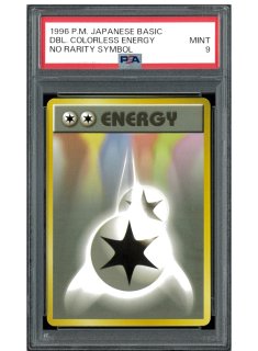 【世界に1枚 まとめ買い割引】PSA10 世界の宝「ユースティア・アストレア」 受注発送】中国版 アルカナフォースⅩⅩⅠ－THE WORLD(25th