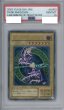 画像1: 遊戯王カード　ブラック・マジシャン　PSA10　レリーフ (1)