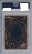 画像2: 遊戯王カード　ブラック・マジシャン　PSA10　レリーフ (2)