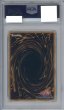 画像2: 遊戯王カード　ブラック・マジシャン　PSA10　レリーフ (2)