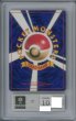 画像2: ポケモンカード　キョウのスピアー　ARS10 (2)